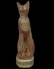 Authentic Ancient Egyptian Antiques Egyptian Goddess Bastet Cat Figurine Bc