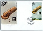 1977 State Of Oman Airship Zeppelin Aviation Set Of 4 Fdc Covers Hindenburg