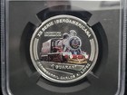 2020 Proof Paraguay Steam Locomotive Encamacion Colorized Ngcx Pf10   Pf70 Pr70