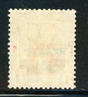 Trinidad   Tobago Mr11 Sg186 Mh 1918 1p Britannia War Tax Cv 3