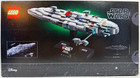 Lego 75405 Star Wars Home One Starcruiser New Sealed Retired Space Ship Nisb