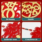 4 Pcs Traditional Chinese Wedding Decoration Set  Classic Style For Door And 