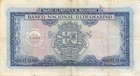 Mozambique  1000 Escudos  31 7 1953  P 105a Circulated Banknote M14j