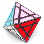 3x3 Octahedron Speed Cube - Stickerless Magic Puzzle  Unique Shapes  Fun Challen