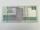 2017 Egypt 5 Pounds Banknote P 72  Egyptian Paper Money  Crisp Au
