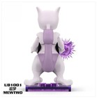 Mewtwo Custom Miniature Figure  new mint 