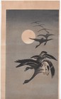 Beautiful Antique Japanese Woodblock Print Of Geese In Flight With Moon   Trees