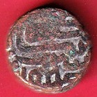 Gujarat  Sultanate Of Shams Al Din Muzaffar Shah Iii 1   Falus Copper Coin yy632