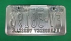 Pennsylvania Emergency Vehicle License Plate  Pa Fire Truck  Ambulance  58196