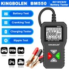 6v 12v 24v Car Battery Voltage Load Tester Digital Battery Analyzer 100 2000cca