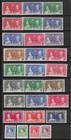 British Colonies Selection 1937 Royal Wedding  Mint  Hinged 