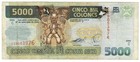 Costa Rica 5000 Colones 2004 P-268a Colorful Jungle Animals Scene Banknote