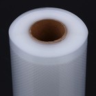 11 x50  8 x20  Vacuum Sealer Bags Rolls Food Saver Embossed Bags 4 Mil Bpa Free