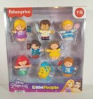 Fisher Price Disney Little People Princess Songs Musical Castle  New   Used