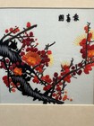 Chinese Single-sided Hand Embroidered Suzhou Silk Art 8    X 8   