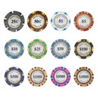 50 White  1 Monte Carlo Poker Chips - Buy 2  Get 1 Free - Mix   Match 
