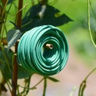 Soft Plant Tie  Garden Wire Tie For Plants Heavy Duty Reusable Plant Twist Ties