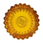 Rocky Patel Luxury Lifestyle Luminoso Ashtray - Amber ochre