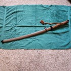 Wwii Japanese Officer s Type 44 Sword Signed   Dated Tang
