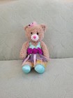 Play Wonder Teddy Bear Ballerina Plush 14  Brown W  Outfit 2011 Animal Adventure