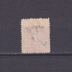 Antigua 1872  Sg  14  Cv   200  Wmk Crown Cc  Perf 12    No Gum