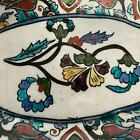 Ottoman Iznik Pottery Oval Dish Platter Antique Vintage Persian Islamic Turkish