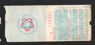 Blue Oyster Cult Manfred Mann Concert Ticket Stub Oct 15 1976 Spectrum Philly