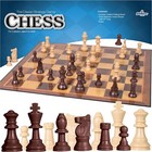 15  Portable Vintage Wooden Chess Set Large Wood Board Pieces Folding Travel Usa