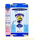 Rare Vintage 1999 Post Starberry South Korean Cereal Box Kids Food Advertising