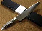Japanese Pro-s Kitchen Gyuto Chef s Knife 10 6 Inch Stainless Handle Seki Japan
