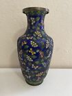 Vintage Antique Chinese Cloisonne Enamel Vase W  Flowers Decoration