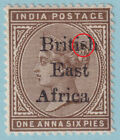 British East Africa 56 Inverted  s  Variety Mint Hinged Og   No Faults Vf  - Vfl