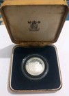 Yemen 5 Dinars 10th Anniversary Of Independence  Silver Coin 1977 Rare  