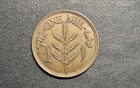 1927 Palestine 1 Mil Bronze Coin Au Unc Beautiful Low Mintage World Foreign