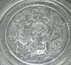 Vintage Persian Islamic Hand Engraved Chased Tinned Copper Wall Plaque