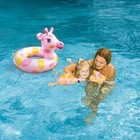 Gigi The Giraffe Inflatable Tube And Armband Set L90257set