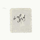 1875 Canada 15 Cent Used Stamp  30  Queen Victoria  Cv  65 00 Light Cancellation