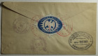 1929 Mexico Registered Postal History Cover Cajeme To Tucson Arizona
