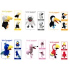 6pack Bird Hand Puppets For Kids Interactive Storytelling Animal Hand Puppet Toy