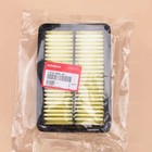 Oem Genuine Engine Air Filter 17220-6ma-j01 For 2023-2025 Honda Accord Cr-v
