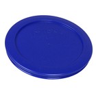 Pyrex 7200-pc 2 Cup 5  Plastic Storage Lid Cover Cadet Blue New For Glass Bowl