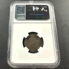  1832-1839  Ottoman Mahmud Ii  Kostantiniyye Mint  20para Ngc Genuine  84234 