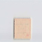  british Malaya Japanese Occupation Stamp  25 C    Malaysia s11241 8c0