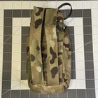 1x Mystery Ranch Socom Sof - Lcs - R Water Bottle Pouch Multicam   Made In Usa
