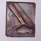 Metal Concrete Rake Image Or Something Else Letterpress Block Vintage Antique 