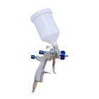 Cat-33000 Lvlp Spray Gun With Gravity Feed Cup  brand New 
