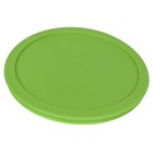 Pyrex  3  7200-pc 2-cup   3  7201-pc 4-cup    3  7402-pc 6 7-cup Lawn Green Lids