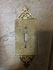 Vintage Brass Switch Plate Antique Style Ornate Hammered Style Solid