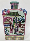 Chinese Export Rose Mandarin Porcelain 12 5  Hand Painted Vase Jar  Signed