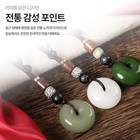 Today Living Korean Norigae Knot Bead Keychains 3-piece Set